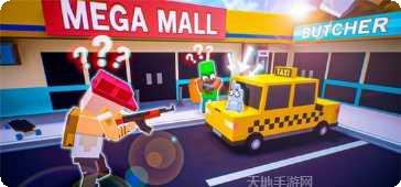 躲猫猫逃跑更新