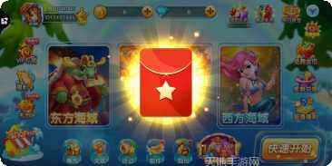 榆树棋牌最新版本