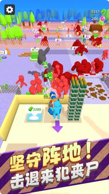 野外生存大师技巧