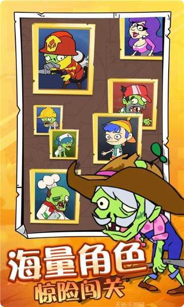 吃饭睡觉打泡泡怎么玩