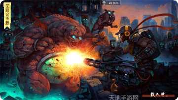 横扫僵尸世界游戏评测