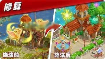 神奇小宝贝下载地址