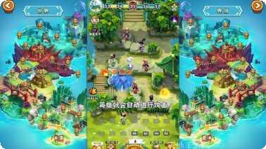 大侠你先上游戏下载