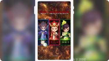 大侠你先上装备获取