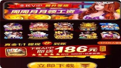 58葫芦岛玩家交流