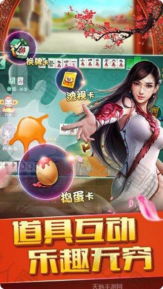 2021拖拉机耕种心得