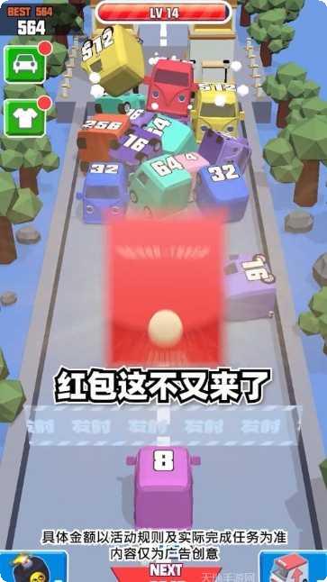 我的小镇城堡世界角色解锁