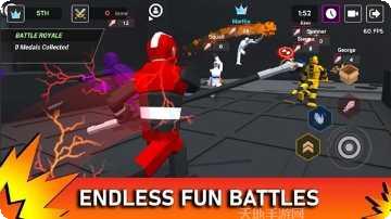 欢乐兵器大作战游戏攻略