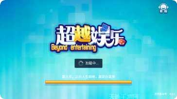 9278棋牌下载安装