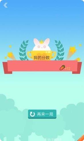 Parking Man 2下载地址