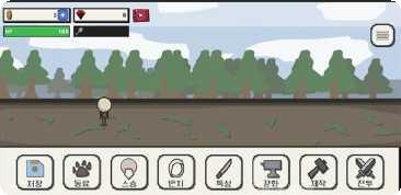 我的双剑不死角色介绍