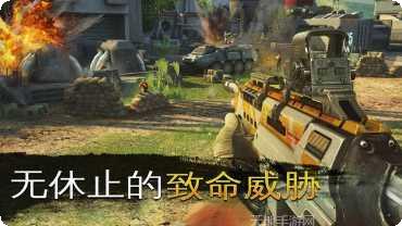 SniperArena枪械升级