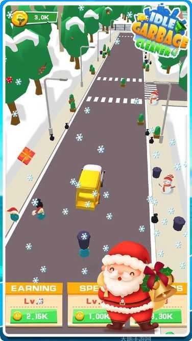 闲置垃圾清洁器最新版本