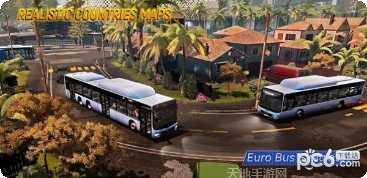 欧洲公路模拟货车运输