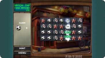 欧洲公路模拟车辆升级