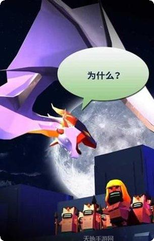 之字形空间边界下载安装