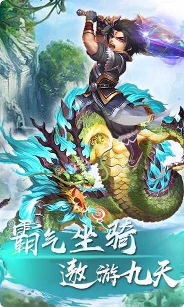 国王万岁角色介绍