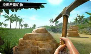 求生岛挑战游戏攻略