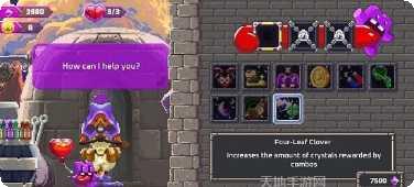 超级摩托车特技游戏下载