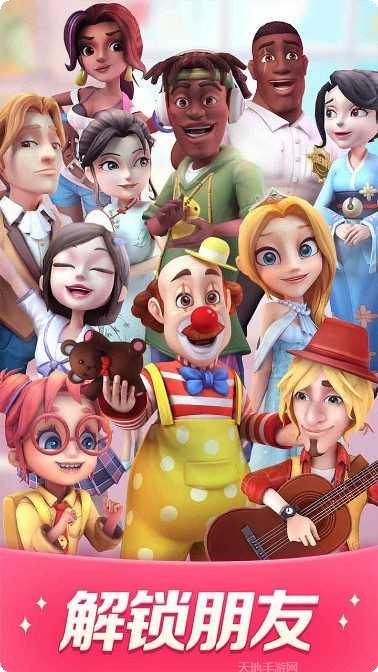 灵翼棋牌最新版本