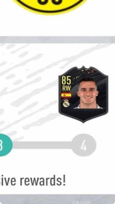 黄金球队经理下载