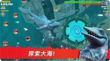 饥饿鲨鱼求生下载