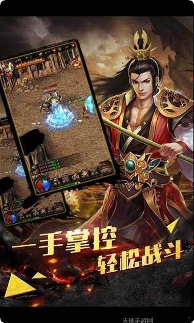 神龙玉兔传奇礼包码