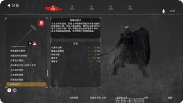 憎恨之心亡者归来下载