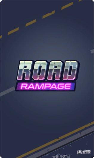 横冲直撞之特技演员玩法介绍