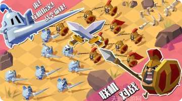 横冲直撞之特技演员下载地址