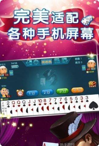 金博宝棋牌安卓版