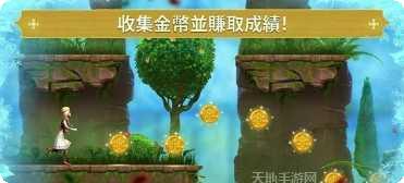 冰雪女王冰雪奇缘跑酷技巧