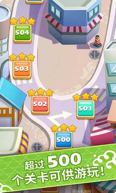 模拟经营我的酒店最新版本