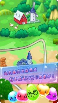 萌宠快乐消怎么玩