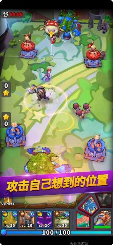 传奇小蜘蛛元宝版激活码