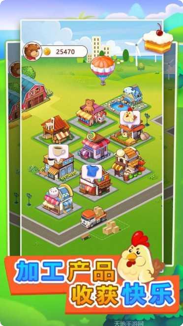 迷你城市医生护士角色扮演