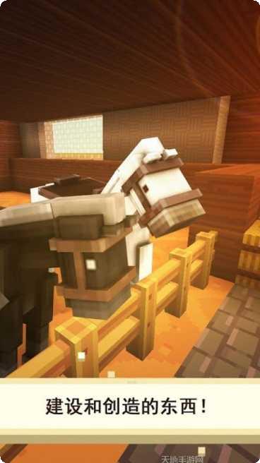 迷你城市医生护士医院经营