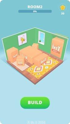 梦想改造屋下载