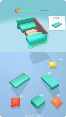 梦想改造屋玩法