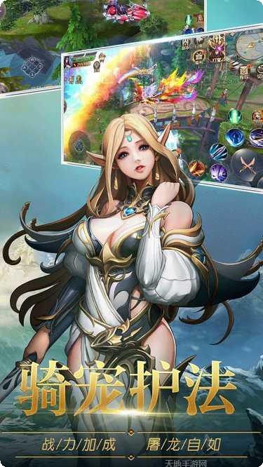 暗黑部落百抽版角色推荐