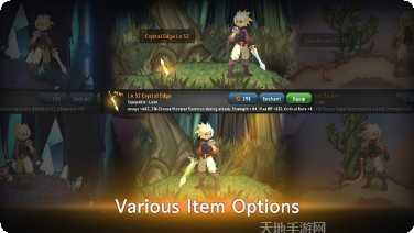 神秘之城寻物历险攻略