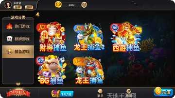 美成棋牌游戏攻略