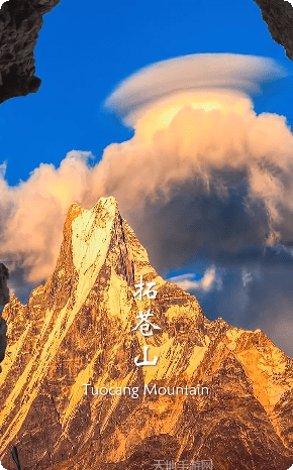 鸿蒙神器传奇手游下载