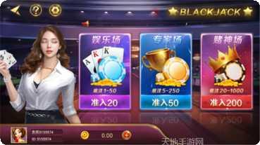 圣大棋牌最新版本下载