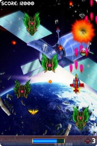 入侵者PSI下载方法