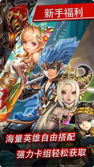 无限世界又怎样攻略