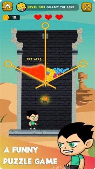 救救海底世界游戏攻略