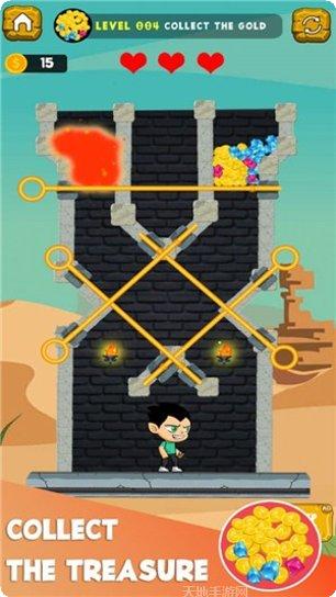 救救海底世界最新版本