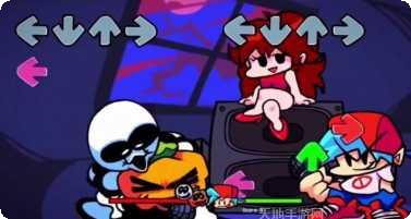 黑色星期五之夜长高日记攻略