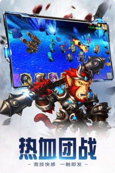 众神世界叛乱角色选择